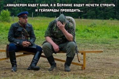 Прикрепленное изображение: 202625142_1508080712862399_4360899621112721258_n.jpg